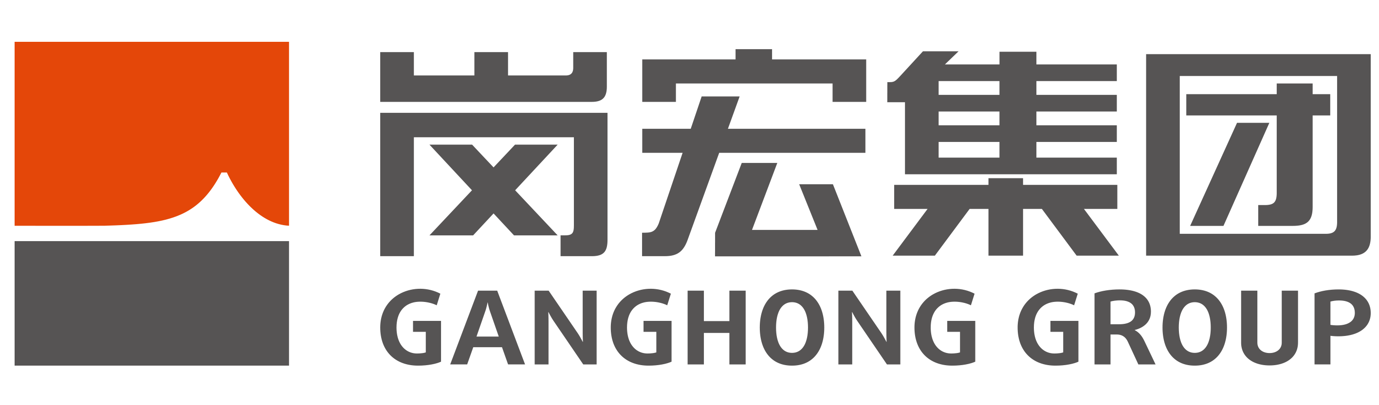 岗宏集团
